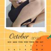 ヒメ日記 2025/10/01 15:22 投稿 桜井はる 五十路マダム 博多店