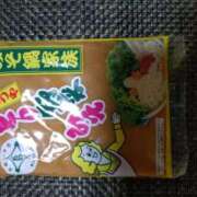 ヒメ日記 2025/11/25 16:27 投稿 桜井はる 五十路マダム 博多店