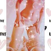 ヒメ日記 2026/02/05 07:07 投稿 桜井はる 五十路マダム 博多店