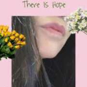 ヒメ日記 2026/02/20 09:27 投稿 桜井はる 五十路マダム 博多店