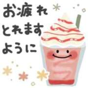 ヒメ日記 2026/09/14 09:07 投稿 桜井はる 五十路マダム 博多店