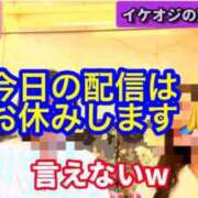 ヒメ日記 2023/11/28 18:34 投稿 和歌(わか) 人妻城 横浜本店