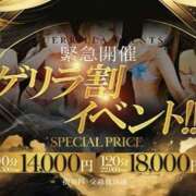 ヒメ日記 2025/05/04 17:59 投稿 れい One More 奥様　松戸店