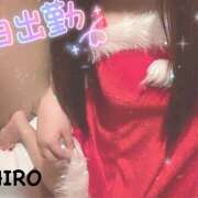 ヒメ日記 2024/12/23 12:20 投稿 ちひろ 人妻日記