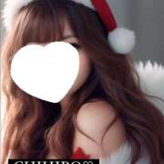 ヒメ日記 2024/12/24 13:50 投稿 ちひろ 人妻日記