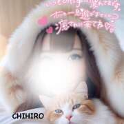 ヒメ日記 2025/01/23 13:25 投稿 ちひろ 人妻日記