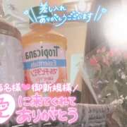 ヒメ日記 2025/03/15 12:05 投稿 ちひろ 人妻日記