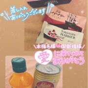 ヒメ日記 2025/04/15 10:15 投稿 ちひろ 人妻日記