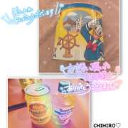 ヒメ日記 2025/05/16 13:30 投稿 ちひろ 人妻日記