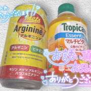 ヒメ日記 2025/07/04 10:15 投稿 ちひろ 人妻日記