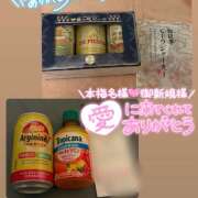 ヒメ日記 2025/08/08 13:10 投稿 ちひろ 人妻日記
