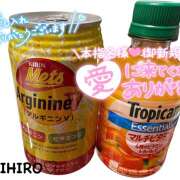 ヒメ日記 2025/08/22 11:30 投稿 ちひろ 人妻日記