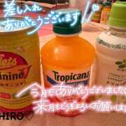 ヒメ日記 2025/10/25 14:35 投稿 ちひろ 人妻日記