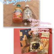 ちひろ 昨日♡ 人妻日記