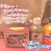 ヒメ日記 2025/12/20 13:20 投稿 ちひろ 人妻日記