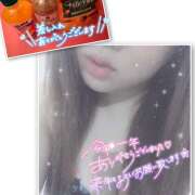 ヒメ日記 2025/12/27 13:05 投稿 ちひろ 人妻日記