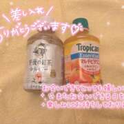 ヒメ日記 2026/01/16 11:35 投稿 ちひろ 人妻日記