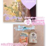 ヒメ日記 2026/03/09 10:50 投稿 ちひろ 人妻日記