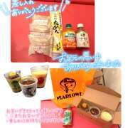 ヒメ日記 2026/03/20 10:50 投稿 ちひろ 人妻日記