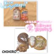 ヒメ日記 2026/03/27 12:00 投稿 ちひろ 人妻日記