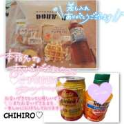 ヒメ日記 2026/04/17 14:25 投稿 ちひろ 人妻日記