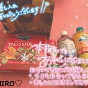 ヒメ日記 2026/06/12 11:45 投稿 ちひろ 人妻日記