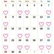 ヒメ日記 2024/12/13 12:21 投稿 らむ 池袋 大奥