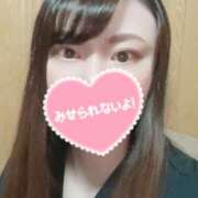 ヒメ日記 2025/04/17 18:36 投稿 黒木 えり Neo Elegance（ネオエレガンス）