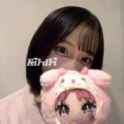 ヒメ日記 2025/03/09 18:50 投稿 きらり ラブリップ大宮店