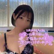 ヒメ日記 2025/04/29 18:25 投稿 きらり ラブリップ大宮店