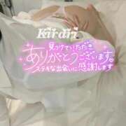 ヒメ日記 2025/04/29 20:50 投稿 きらり ラブリップ所沢