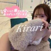 きらり 💌お礼日記💌 ラブリップ所沢