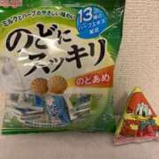 ヒメ日記 2024/04/03 23:33 投稿 あいみ ふぞろいの人妻たち