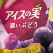 ヒメ日記 2024/07/11 00:02 投稿 あいみ ふぞろいの人妻たち