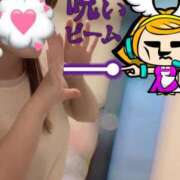 ヒメ日記 2024/08/06 00:12 投稿 あいみ ふぞろいの人妻たち