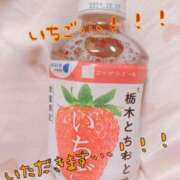 ヒメ日記 2024/09/28 15:41 投稿 あいみ ふぞろいの人妻たち