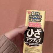 ヒメ日記 2024/10/30 14:50 投稿 あいみ ふぞろいの人妻たち