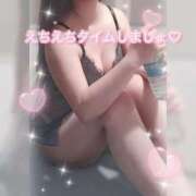 ヒメ日記 2025/04/17 16:00 投稿 あいみ ふぞろいの人妻たち