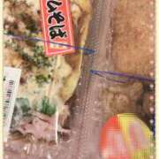 ヒメ日記 2025/04/23 19:50 投稿 あいみ ふぞろいの人妻たち