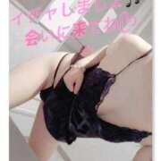 ヒメ日記 2025/05/26 16:10 投稿 あいみ ふぞろいの人妻たち