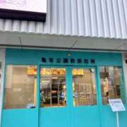 ヒメ日記 2025/06/05 07:01 投稿 あいみ ふぞろいの人妻たち