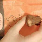 ヒメ日記 2025/06/11 23:40 投稿 あいみ ふぞろいの人妻たち