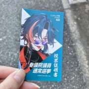 ヒメ日記 2025/07/20 19:50 投稿 あいみ ふぞろいの人妻たち