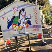 ヒメ日記 2026/01/01 23:50 投稿 あいみ ふぞろいの人妻たち