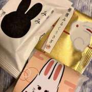 ヒメ日記 2026/02/14 23:20 投稿 あいみ ふぞろいの人妻たち