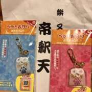 ヒメ日記 2026/03/03 17:10 投稿 あいみ ふぞろいの人妻たち
