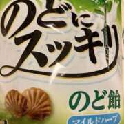 ヒメ日記 2026/03/04 23:30 投稿 あいみ ふぞろいの人妻たち