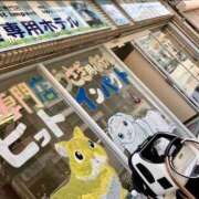 ヒメ日記 2026/04/08 22:00 投稿 あいみ ふぞろいの人妻たち