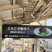 ヒメ日記 2026/04/11 12:40 投稿 あいみ ふぞろいの人妻たち