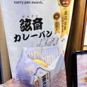 ヒメ日記 2026/04/12 20:50 投稿 あいみ ふぞろいの人妻たち